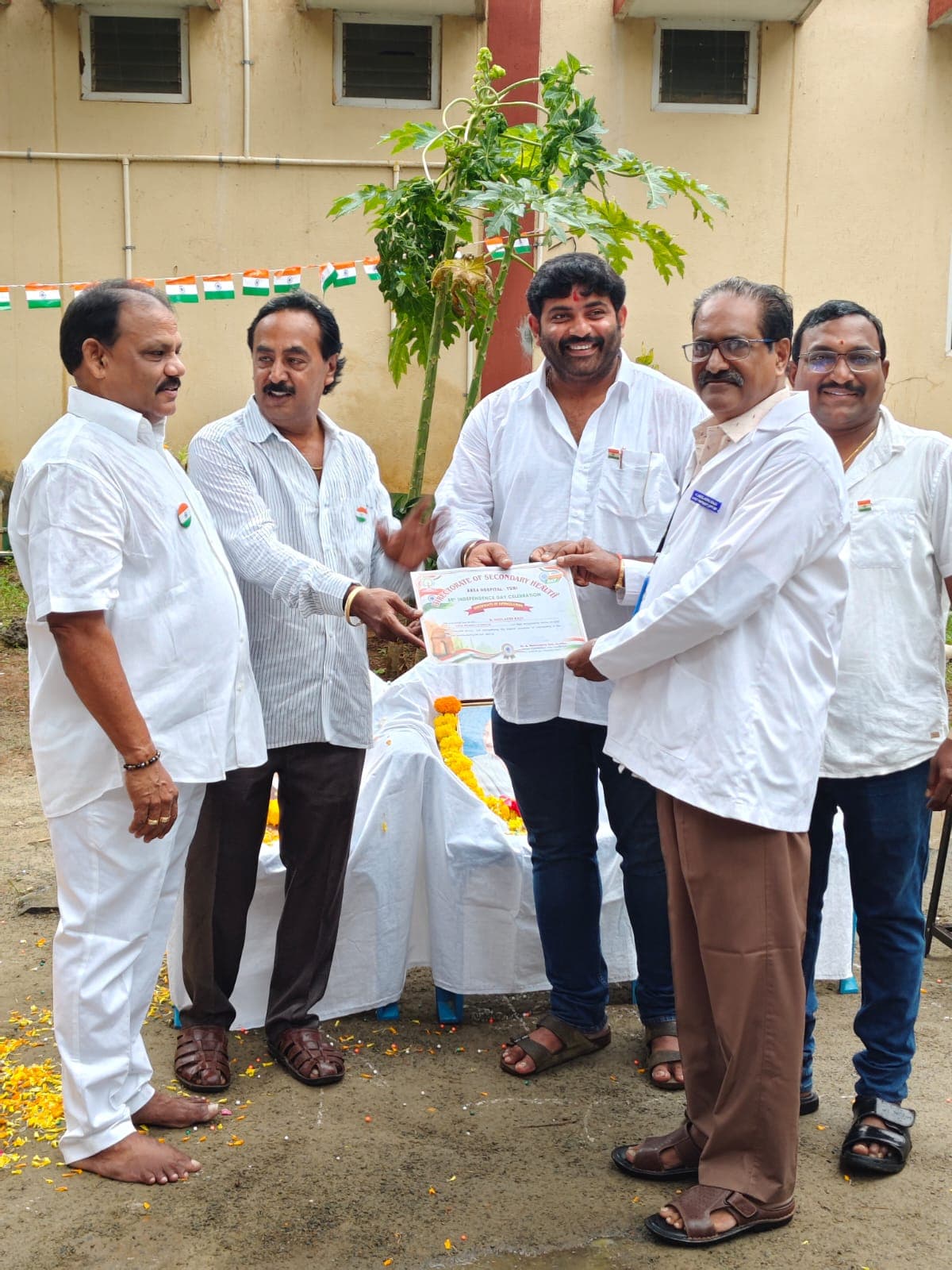 NEELADRIRAJU