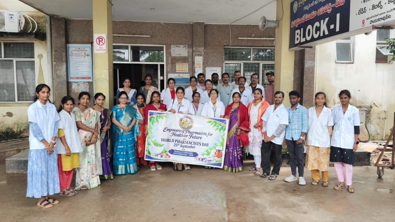 Area Hospital, Tuni