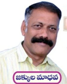 Jakkula Madhava