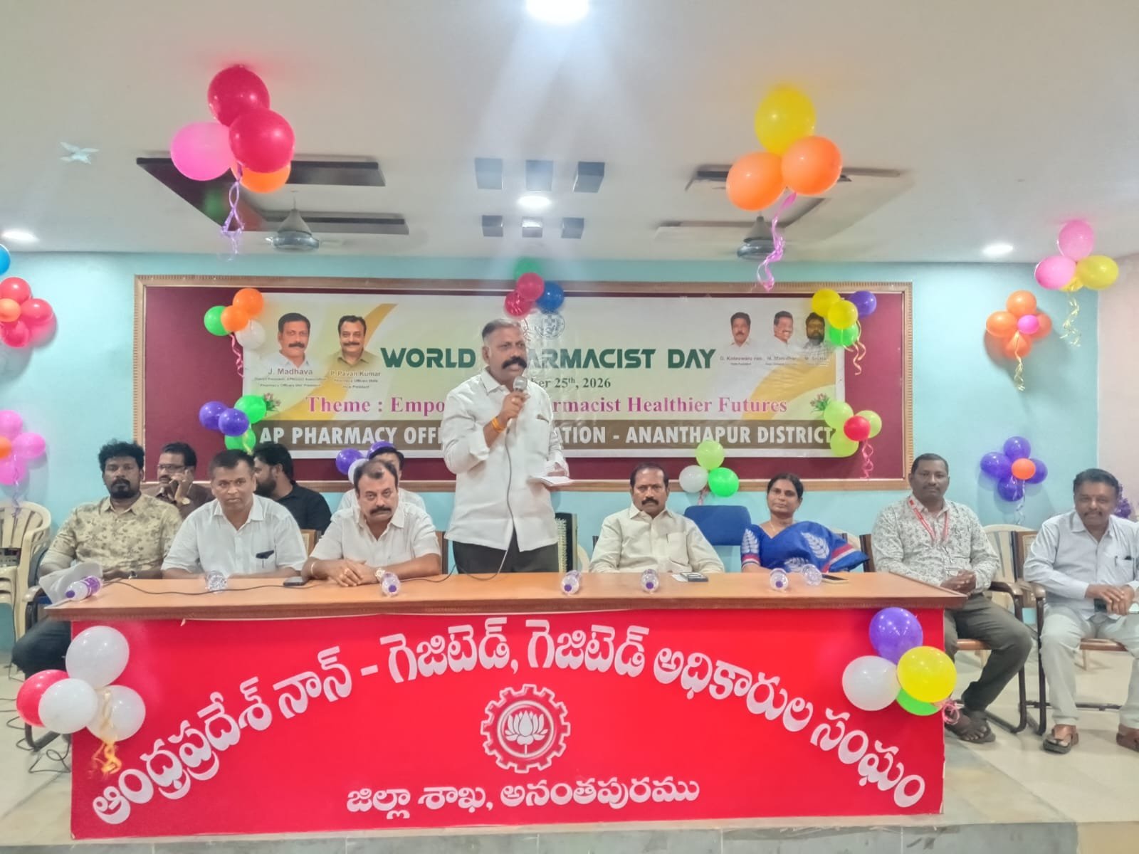 Ananthapur District