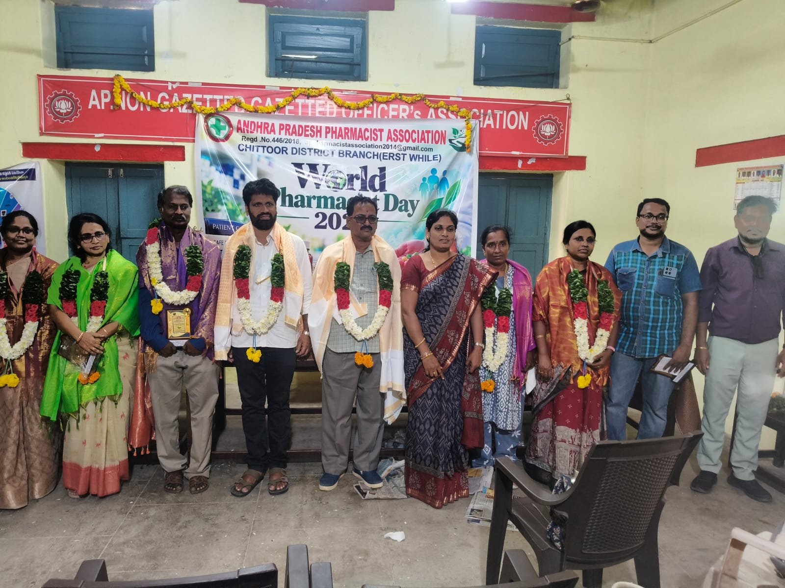Chittoor District