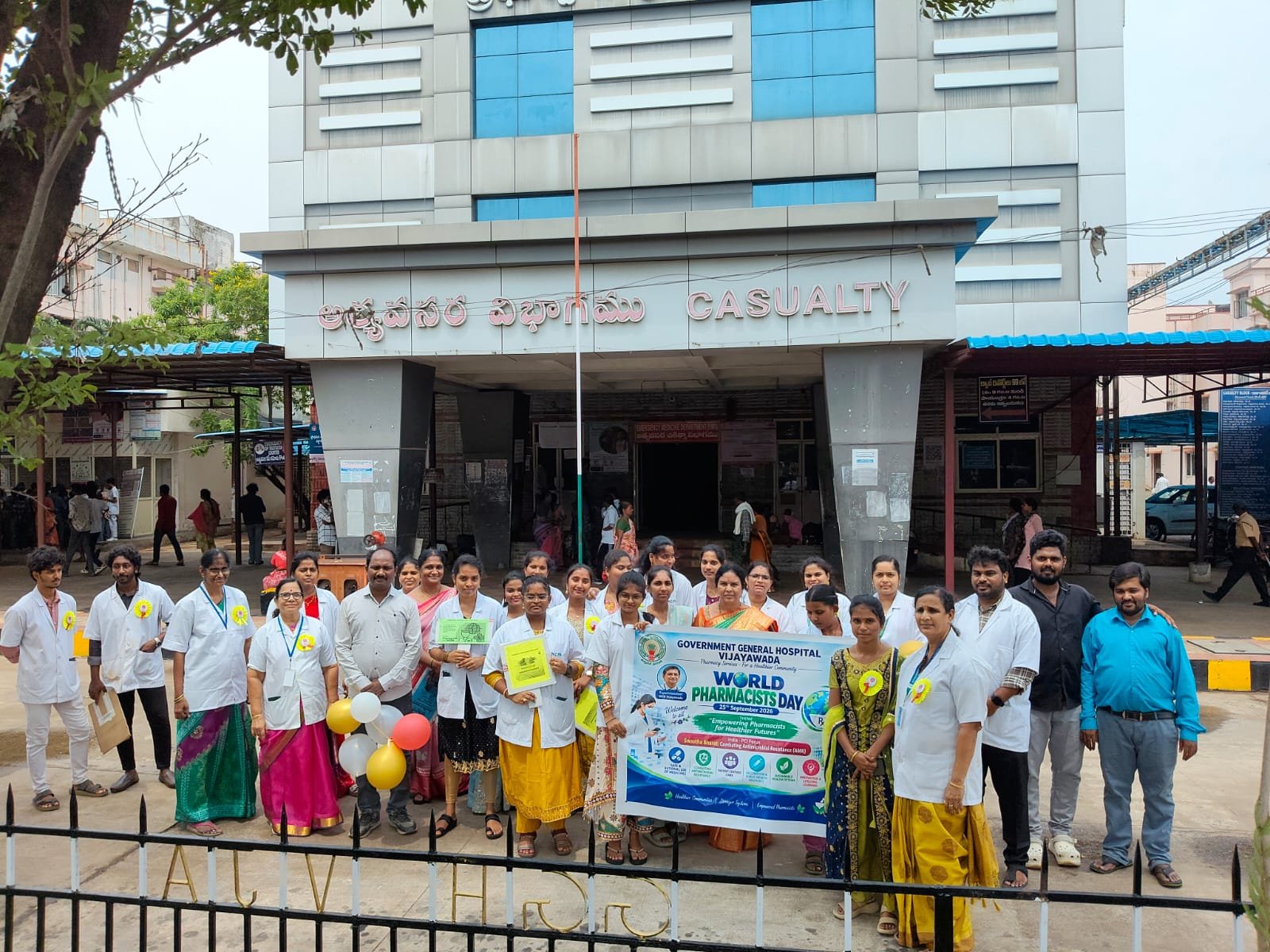 GGH, Vijayawada