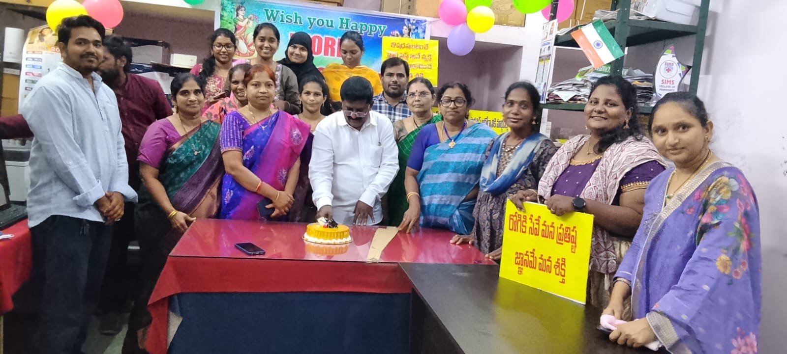 Guntur District