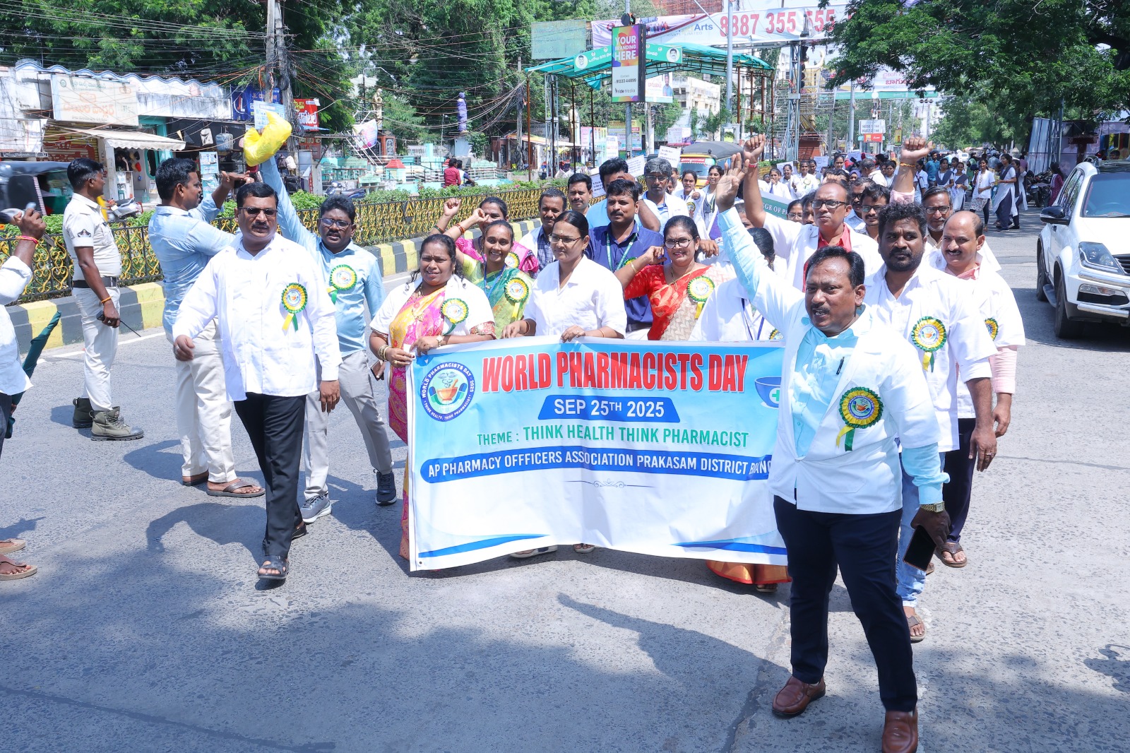 Prakasam Pharmacy Day 1